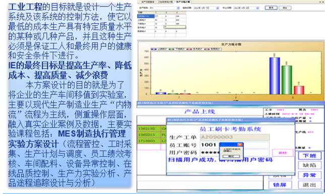 C:\Users\Administrator\AppData\Roaming\Tencent\Users\1585623535\QQ\WinTemp\RichOle\X_N2BF)_$_P7$XMC(69JW5Y.png